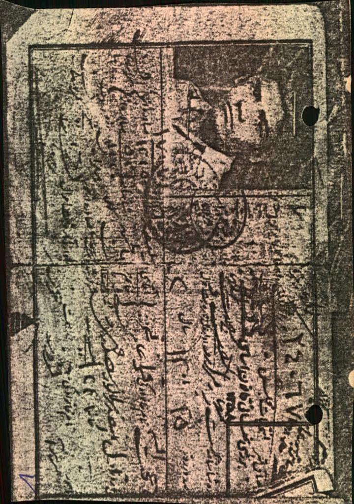 فاقد تصویر
